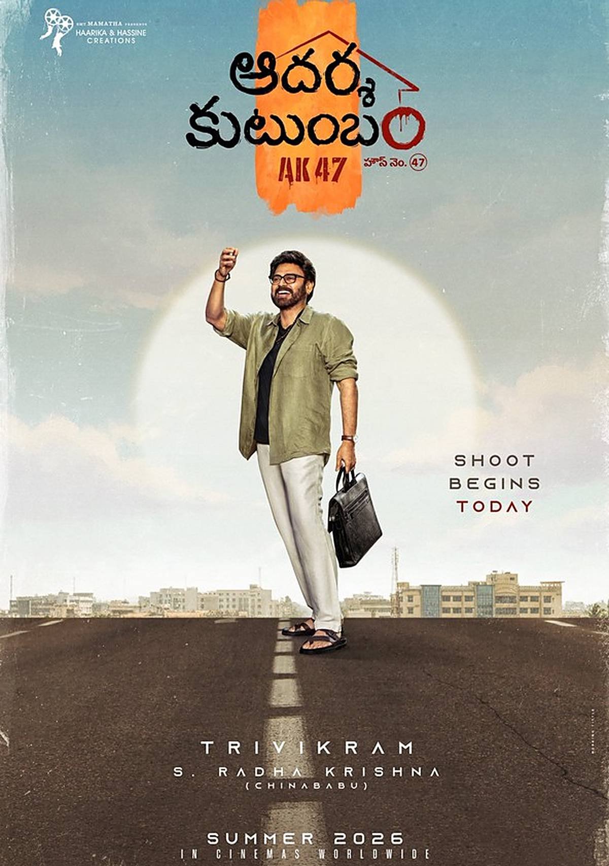 Official first-look poster of Aadarsha Kutumbam House No: 47 – AK 47 starring Venkatesh