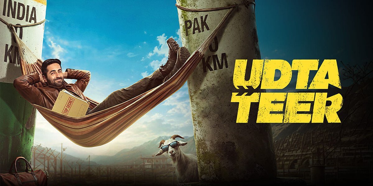 Official Udta Teer poster art: Ayushmann Khurrana relaxing in a hammock strung between India and Pakistan border pillars